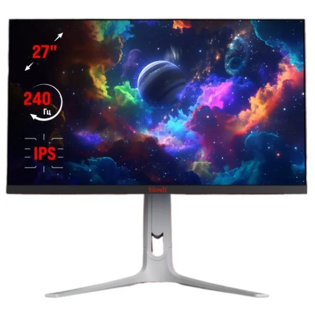 Игровой монитор A4Tech Bloody MN272Q (светло-серый)